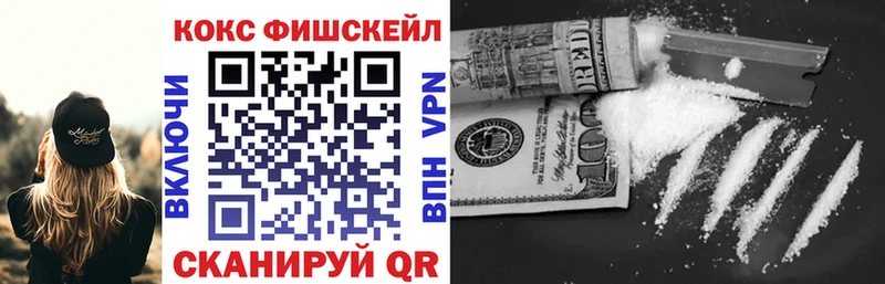 Цена Кизел ГАШ  COCAIN  A PVP  АМФЕТАМИН  Мефедрон 