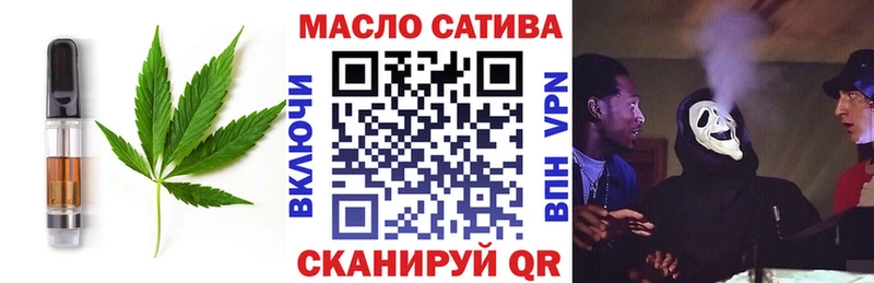Canna-Cookies конопля  закладка  Кизел 