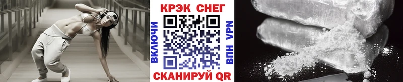 Cocaine Боливия  Кизел 