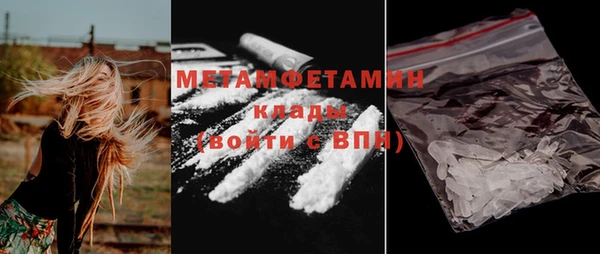 прущая мука Зеленодольск