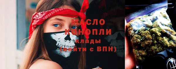 прущая мука Зеленодольск