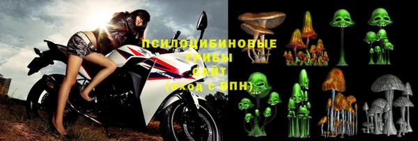 прущая мука Зеленодольск