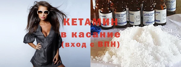 мет Зерноград