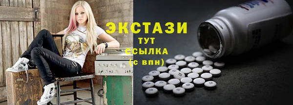 прущая мука Зеленодольск