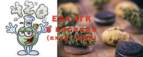 мет Зерноград