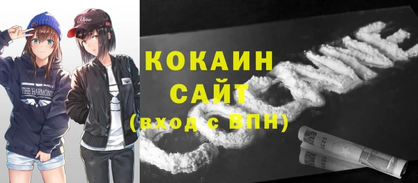 прущая мука Зеленодольск