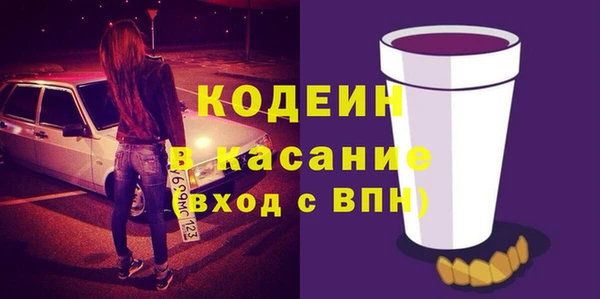 прущая мука Зеленодольск