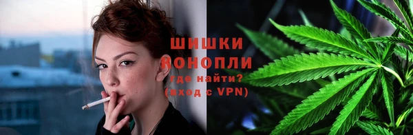 кокаин колумбия Нефтекумск