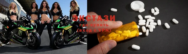 мет Зерноград