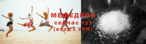 мет Зерноград