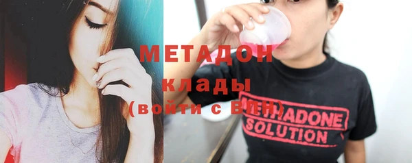 прущая мука Зеленодольск