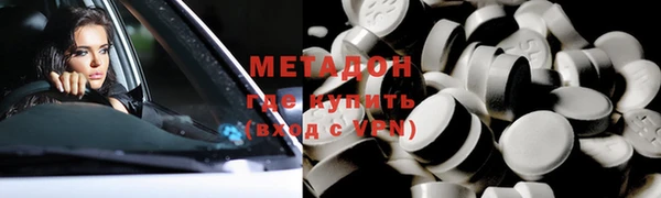 мет Зерноград