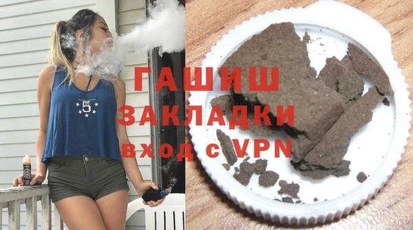 прущая мука Зеленодольск
