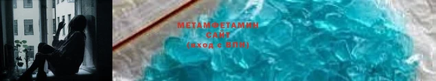 мет Зерноград
