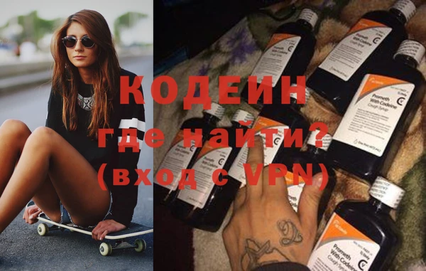 мет Зерноград