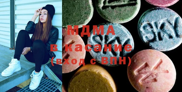 прущая мука Зеленодольск