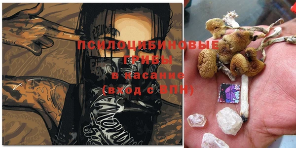 мет Зерноград