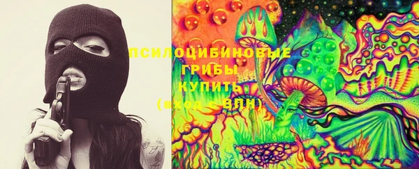 меф VHQ Зеленокумск