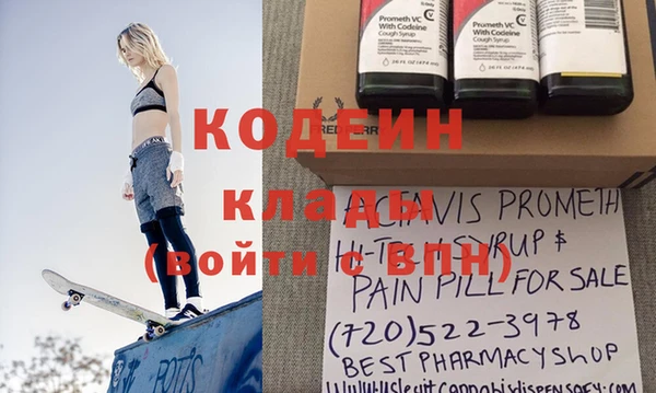 прущая мука Зеленодольск