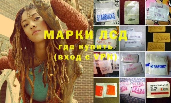 меф VHQ Нефтегорск