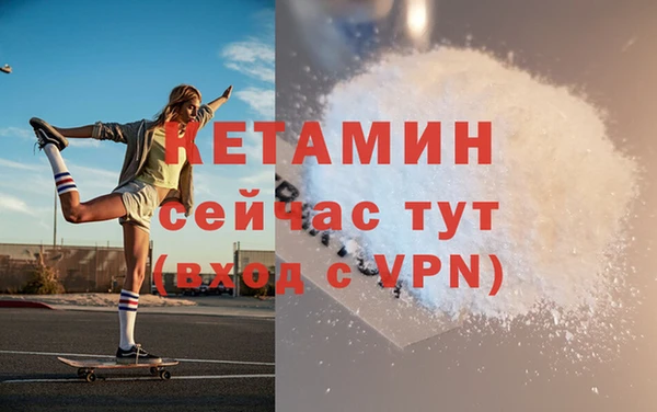 прущая мука Зеленодольск