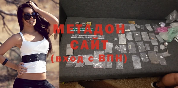 мет Зерноград