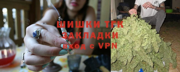 мет Зерноград
