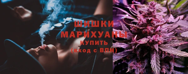 мет Зерноград