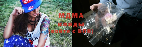 прущая мука Зеленодольск
