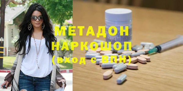 мет Зерноград