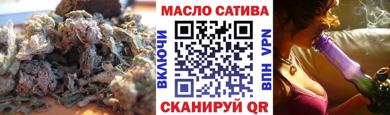 наркотики  Кизел  ТГК жижа 