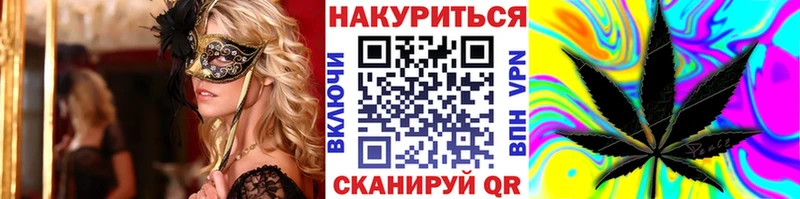 как найти закладки  Кизел  Бошки Шишки план 